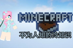 橙啦考研宣传小姐姐,小姐姐带你轻松备考,梦想触手可及!