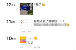 扬州小姐姐划船,传承水乡风情,展现青春活力